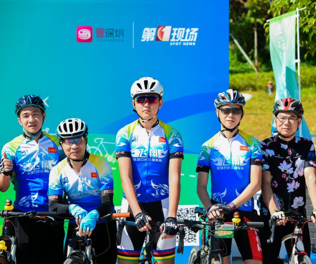 广电集团民生节自行车体验赛