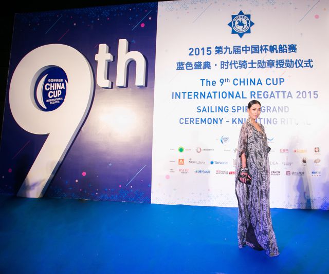 中国杯帆船赛蓝色盛典授勋仪式
